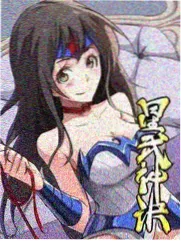 草莓视频免费 综艺热播