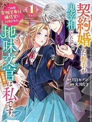 草莓视频免费 神作动漫